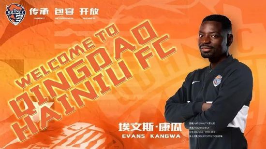我很高兴我们能赢得这座冠军，而且今年总共赢得了五座奖杯。